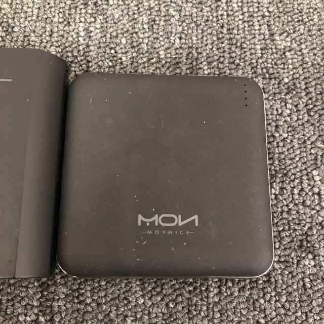 ���� ���o�C���o�b�e���[ �[�d�� 3�Z�b�g