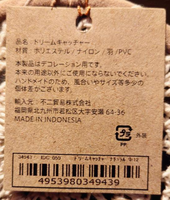 h[Lb`[a12cmS40cm^TCYx[WԓJ[ANZT[Vigp  CeA/Ct 