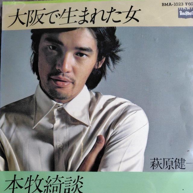 @EPՁ@Ő܂ꂽ   CD/DVD/rfI 