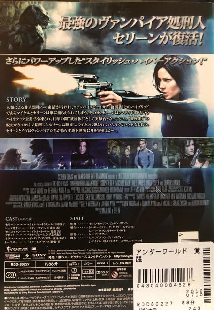 A_[[hoi'12)vDVD  CD/DVD/rfI 