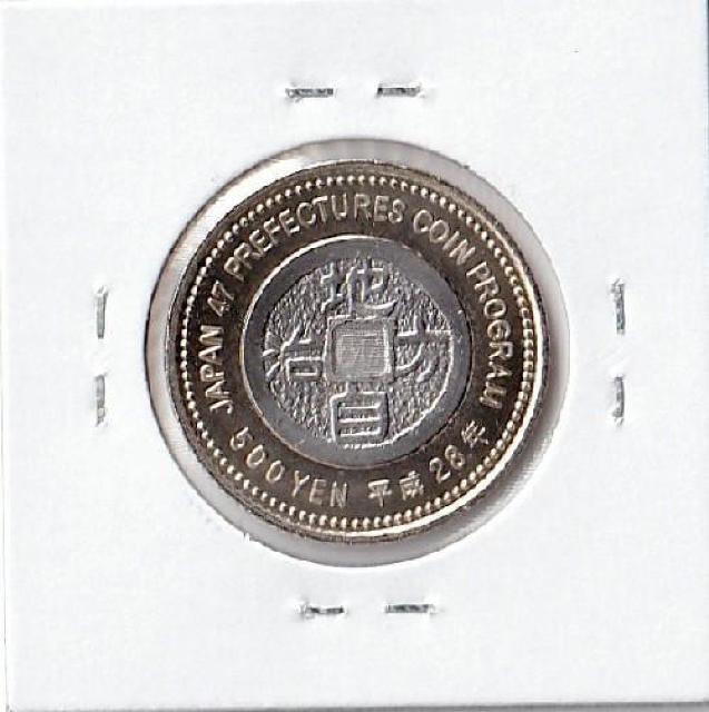 n 500~  nn gp