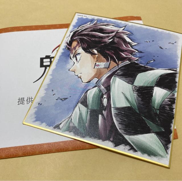 鬼滅の刃 無限列車編 提供イラストランダム複製ミニ色紙 竈門炭治郎 < アニメ/コミック/キャラクター  鬼滅の刃 無限列車編 提供イラストランダム複製ミニ色紙 竈門炭治郎  < アニメ/コミック/キャラクターの