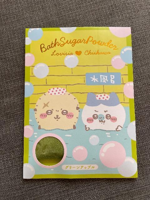 Vilovisia  oXVK[ bRn`  