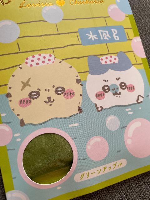 Vilovisia  oXVK[ bRn` 