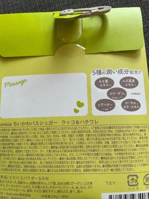 Vilovisia  oXVK[ bRn` 