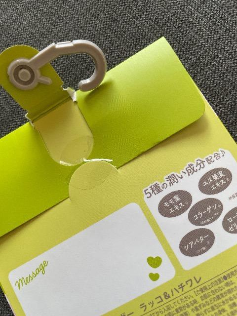 Vilovisia  oXVK[ bRn` 