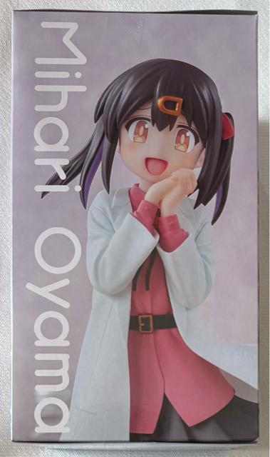 お兄ちゃんはおしまい!Vivit フィギュア 緒山みはり < アニメ/コミック/キャラクター お兄ちゃんはおしまい!Vivit フィギュア 緒山みはり < アニメ/コミック/キャラクターの