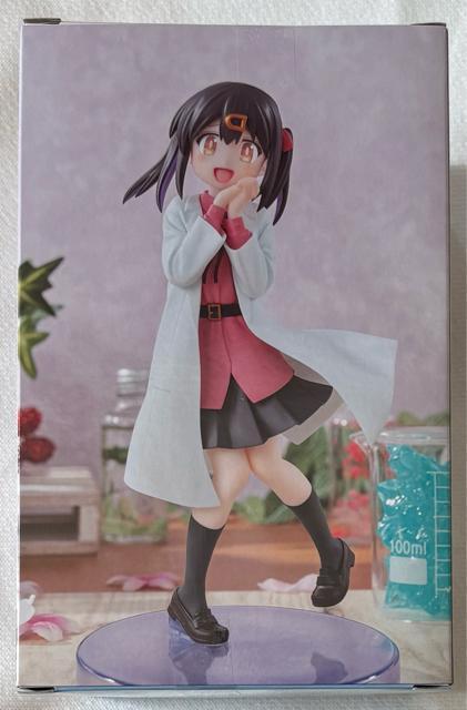 お兄ちゃんはおしまい!Vivit フィギュア 緒山みはり < アニメ/コミック/キャラクター お兄ちゃんはおしまい!Vivit フィギュア 緒山みはり < アニメ/コミック/キャラクターの