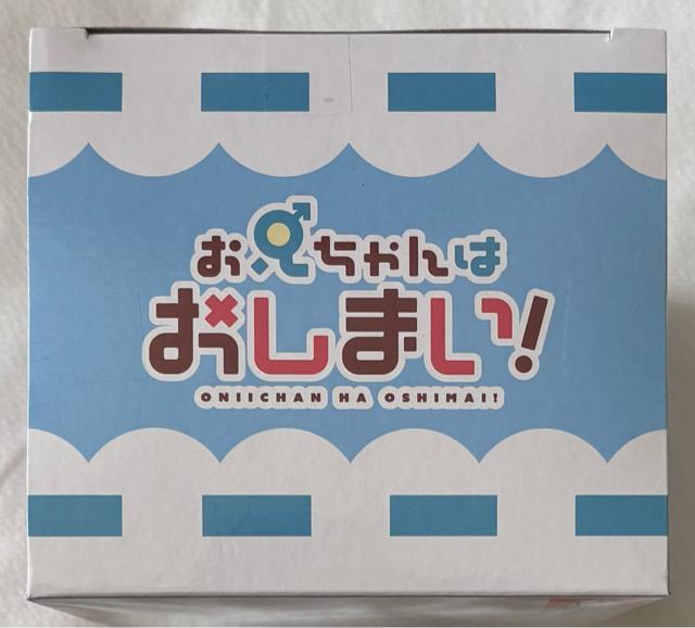 お兄ちゃんはおしまい!Vivit フィギュア 緒山みはり < アニメ/コミック/キャラクター お兄ちゃんはおしまい!Vivit フィギュア 緒山みはり < アニメ/コミック/キャラクターの