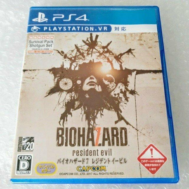 PS4uoCInU[h7 Wfg C[rv 