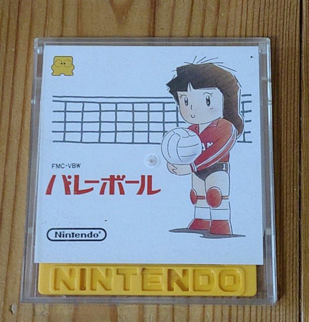 ニンテンドー ディスクシステム ソフト バレーボール 取説 チラシ付き < ゲーム本体/ソフト  ニンテンドー ディスクシステム ソフト バレーボール 取説 チラシ付き  < ゲーム本体/ソフトの