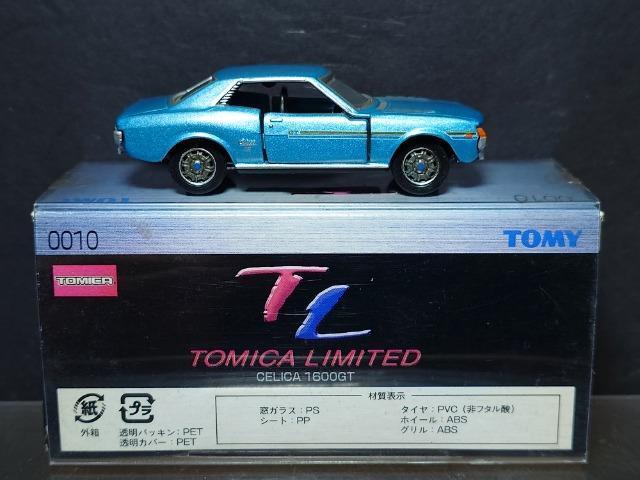 ���g�~�J���~�e�b�h0010���g���^ �Z���J�P�U�O�O�f�s���s�n�l�x��