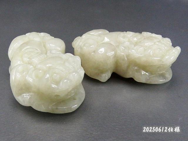 ړΐFЂqLE準{ŐdʓVR2_yAu~^  CeA/Ct 