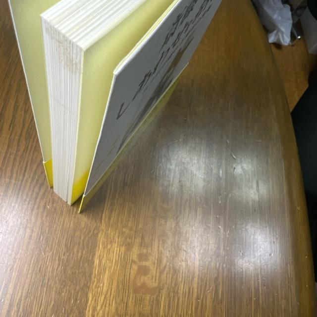 斎藤一人 しあわせを招くねこ ― ココロが晴れる魔法の言葉 【単行本】 < 本/雑誌  斎藤一人 しあわせを招くねこ ― ココロが晴れる魔法の言葉 【単行本】 < 本/雑誌の