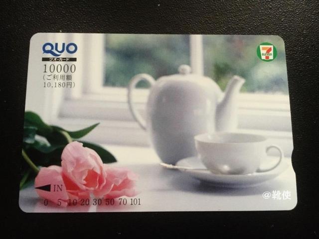 yzQUOJ[h NIJ[h 10180~ fUCIs/|Cg/~j^[   `Pbg/ 