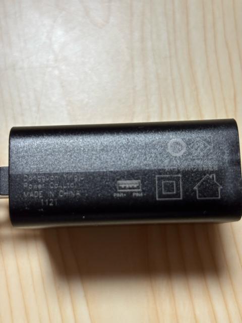 新品未使用★glo専用 充電器★ブラック1個 < 家電/AV 新品未使用★glo専用 充電器★ブラック1個 < 家電/AVの