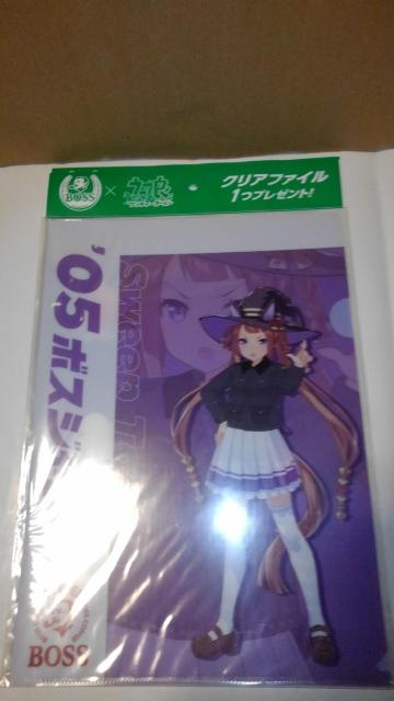 ウマ娘 プリティーダービー 非売品 限定 クリアファイル 6種 セット Sランク おまけ 付き サントリー BOSS ボスジャン < アニメ/コミック/キャラクター  ウマ娘 プリティーダービー 非売品 限定 クリアファイル 6種 セット Sランク おまけ 付き サントリー BOSS ボスジャン < アニメ/コミック/キャラクターの