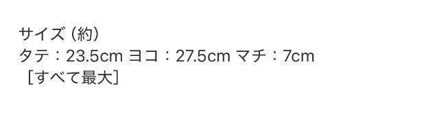 mini ~jGt^yR񁚂ӂӂNbV