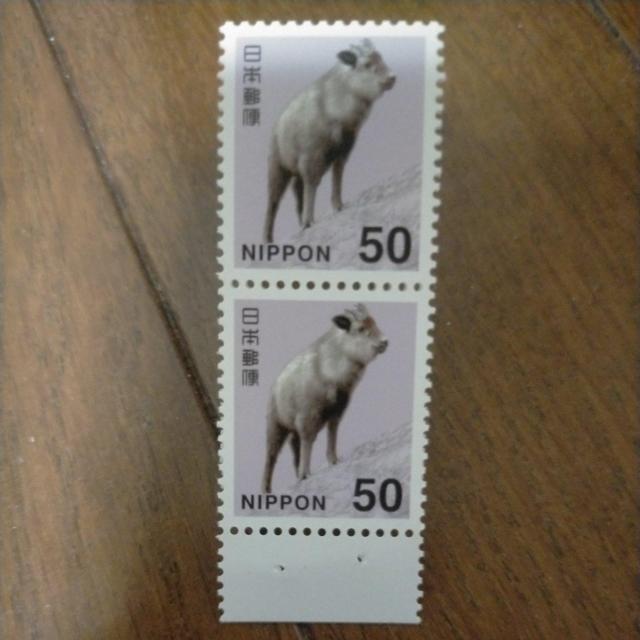 |CgɁI@؎ 50~@2@~j^[ 