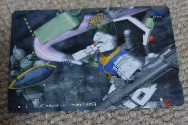 クオカード 1000円分 500円×2枚 QUOカード 創通エージェンシー サンライズ ガンダム < チケット/金券  クオカード 1000円分 500円×2枚 QUOカード 創通エージェンシー サンライズ ガンダム < チケット/金券の