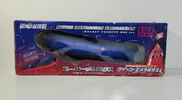 銀河鉄道999 劇場版 銀河鉄道999バージョン 松本零士 クイーン エメラルダス号 スーパーメカニクス < アニメ/コミック/キャラクター 銀河鉄道999 劇場版 銀河鉄道999バージョン 松本零士 クイーン エメラルダス号 スーパーメカニクス < アニメ/コミック/キャラクターの