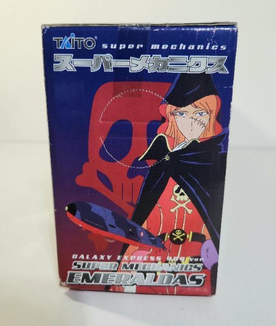 銀河鉄道999 劇場版 銀河鉄道999バージョン 松本零士 クイーン エメラルダス号 スーパーメカニクス < アニメ/コミック/キャラクター 銀河鉄道999 劇場版 銀河鉄道999バージョン 松本零士 クイーン エメラルダス号 スーパーメカニクス < アニメ/コミック/キャラクターの