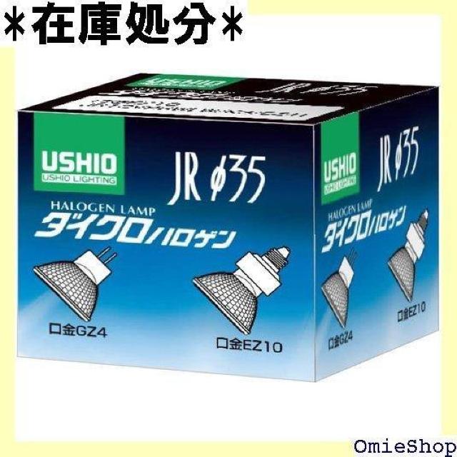 EVI JR12V35WLMK3EZH JR12V35WLMK3EZH Vo[ 83  /oCN