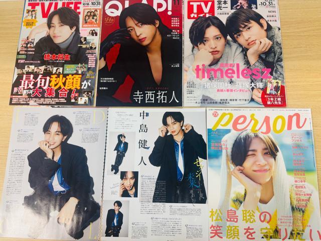 timelesz~l 11/14 QLAP!ETV LIFEEDUeTETTVKChETV navi؂蔲  ^gObY 