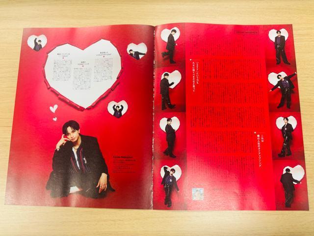 timelesz~l 11/14 QLAP!ETV LIFEEDUeTETTVKChETV navi؂蔲  ^gObY 