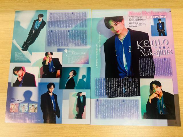 timelesz~l 11/14 QLAP!ETV LIFEEDUeTETTVKChETV navi؂蔲  ^gObY 