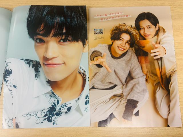 timelesz~l 11/14 QLAP!ETV LIFEEDUeTETTVKChETV navi؂蔲  ^gObY 