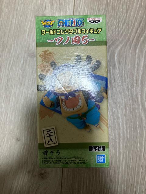 s[X RN^u m5wx[R   Aj/R~bN/LN^[ 