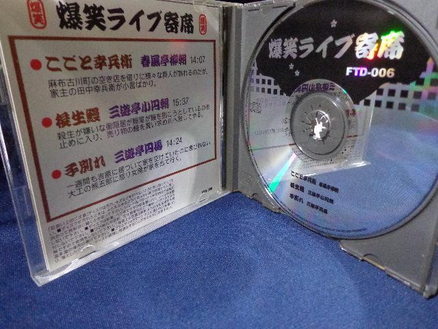 CD  Ί6  CDABlu-rayADVD 2ő180~  CD/DVD/rfI 