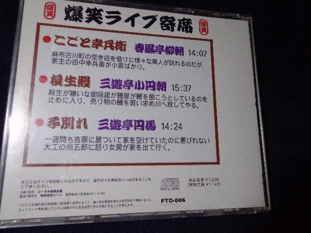 CD  Ί6  CDABlu-rayADVD 2ő180~  CD/DVD/rfI 