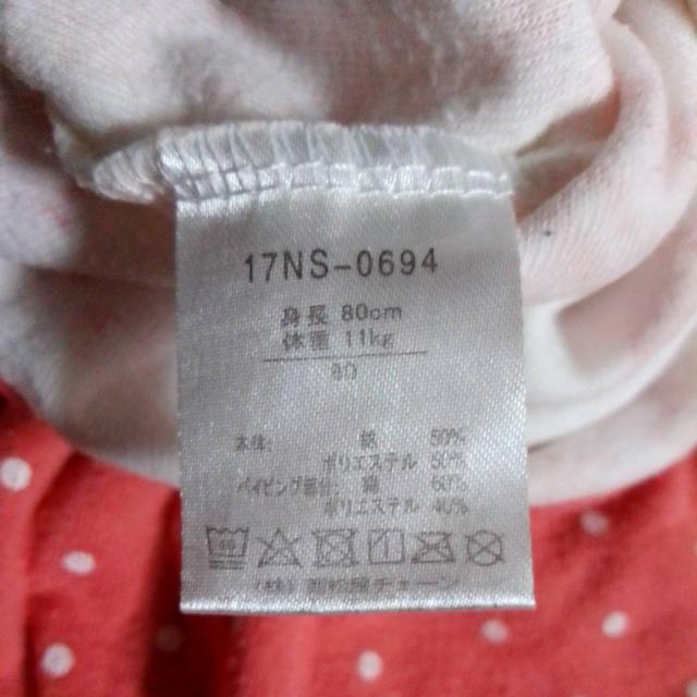 80TCY@㉺@Ȃ@u}@@hbh@^In  LbY/xr[ 