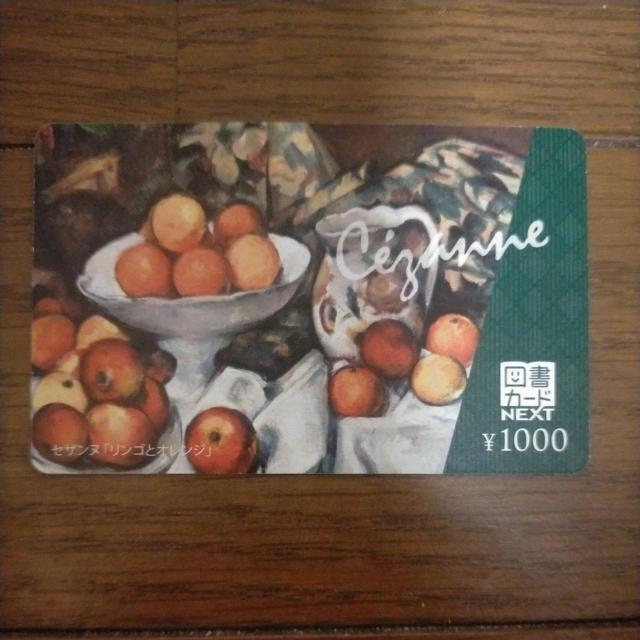 Xg1@}J[hNEXT ZUk  1000~   `Pbg/ 