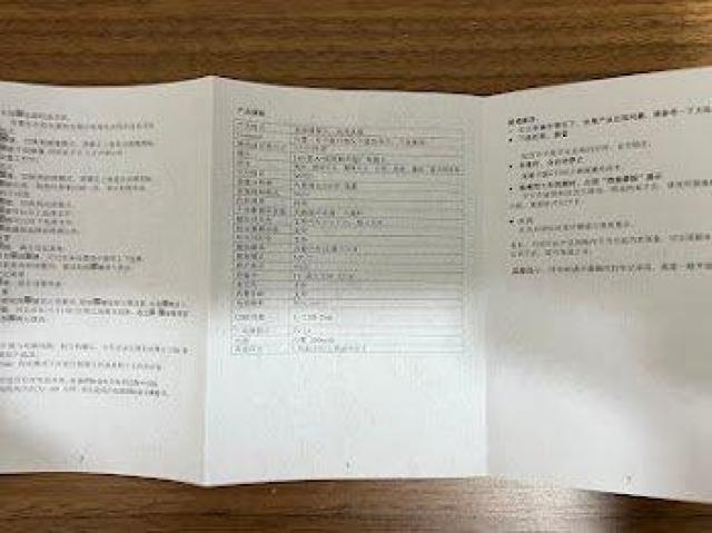 hCuR[_[ [Vo [v^ LpY ubN  /oCN