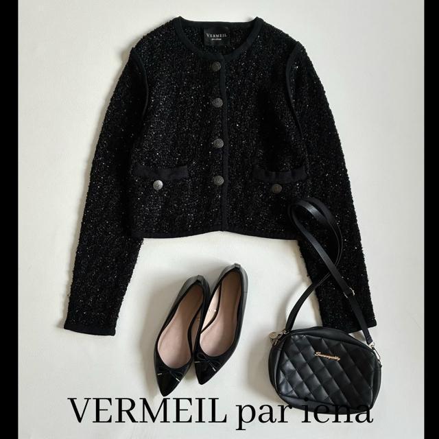 ◆美品◆ヴェルメイユパーイエナ◆24AW◆ツイードニットカーディガン◆黒◆フリー < ブランド ◆美品◆ヴェルメイユパーイエナ◆24AW◆ツイードニットカーディガン◆黒◆フリー < ブランドの