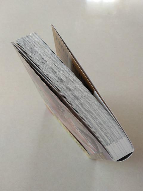 もっけのさいわい/日塔てい < アニメ/コミック/キャラクター もっけのさいわい/日塔てい < アニメ/コミック/キャラクターの