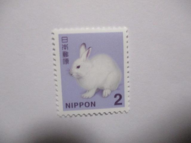 普通切手 2円 1枚 < ホビー 普通切手 2円 1枚 < ホビーの