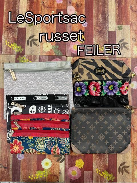 感謝を込めて★LeSportsac・FEILER・ russet★ポーチ★極美品多数★6点まとめ売り★1000円スタート < ブランド 感謝を込めて★LeSportsac・FEILER・ russet★ポーチ★極美品多数★6点まとめ売り★1000円スタート < ブランドの