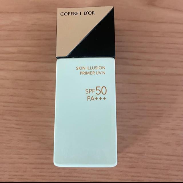 切手可 コフレドール スキンイリュージョンプライマーUVn グリーン < ブランド 切手可 コフレドール スキンイリュージョンプライマーUVn グリーン < ブランドの