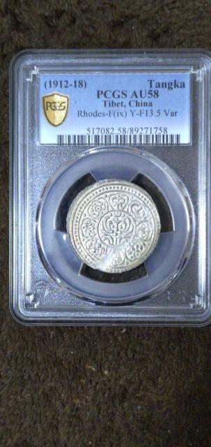 �`�x�b�g�@�^���J��݁@PCGS AU58�Ӓ�i  �� �z�r�[�� 