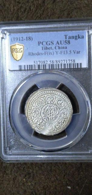 �`�x�b�g�@�^���J��݁@PCGS AU58�Ӓ�i �� �z�r�[�� 