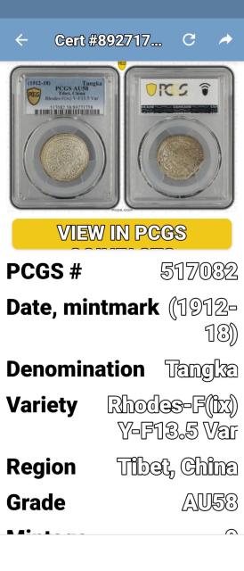 �`�x�b�g�@�^���J��݁@PCGS AU58�Ӓ�i �� �z�r�[�� 