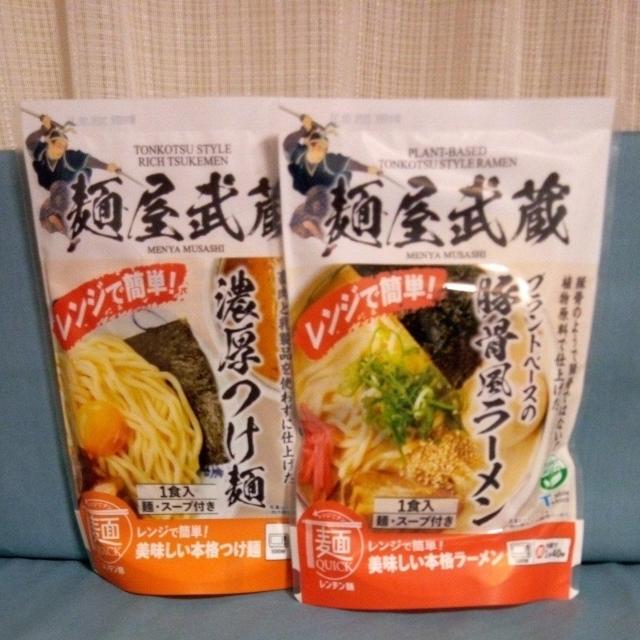 �ˉ������@�؍������[�����A�Z�����ˁ@2��  �� �O����/�h�����N�� 