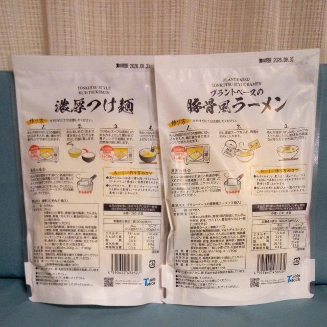 �ˉ������@�؍������[�����A�Z�����ˁ@2�� �� �O����/�h�����N�� 