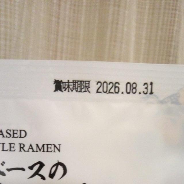 �ˉ������@�؍������[�����A�Z�����ˁ@2�� �� �O����/�h�����N�� 