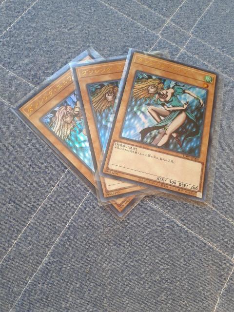 遊戯王カード ダンシング・エルフ 3枚 復刻版 ウルトラ < トレーディングカード 遊戯王カード ダンシング・エルフ 3枚 復刻版 ウルトラ < トレーディングカードの