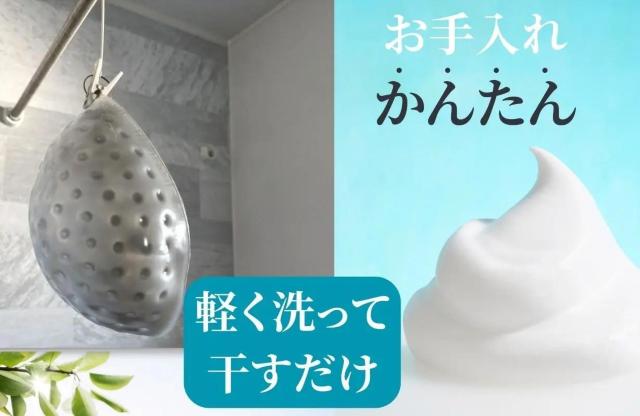 ���o�v���X���`���N�`���C�������ǂ�����̉���������}�b�T�[�W���ʂ�������e�ɂ� �� �����t�@�b�V������ 